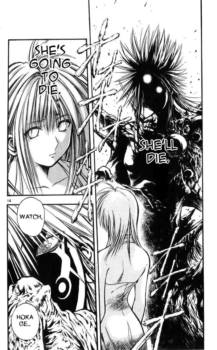 Flame of Recca Chapter 313 13